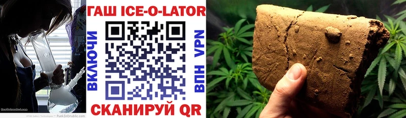 Как найти наркотики Краснокамск ГАШИШ  APVP  Меф мяу мяу 