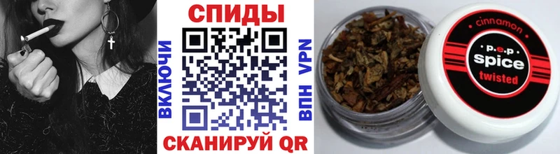 магазин Краснокамск БУТИРАТ жидкий экстази