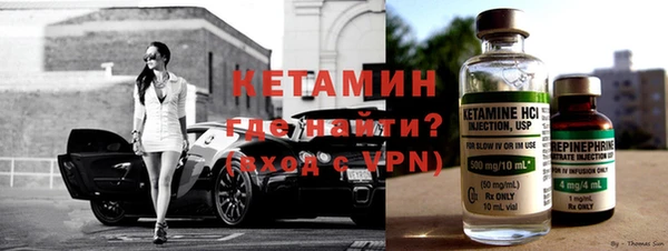 гидропоника Алексеевка