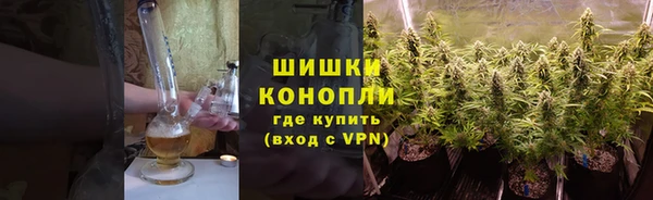 гидропоника Алексеевка