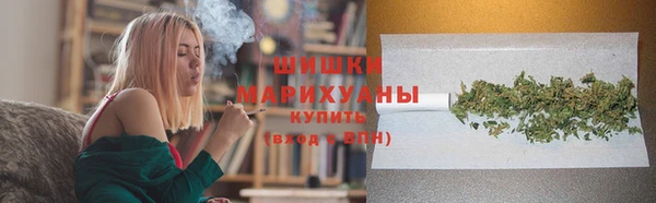 mdpv Алексин