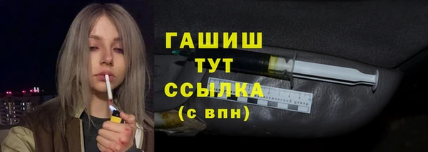 гидропоника Алексеевка
