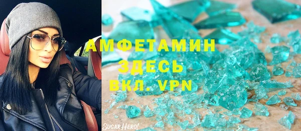 гидропоника Алексеевка
