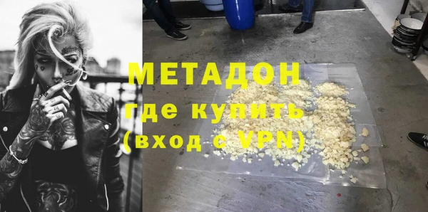 jwh Алзамай