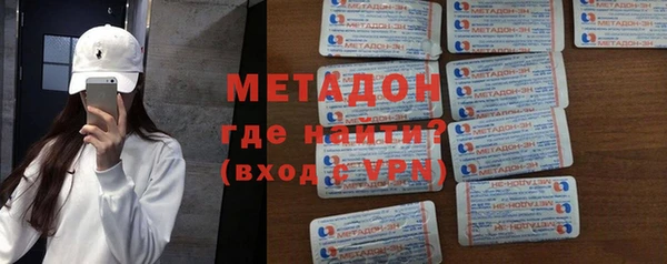 МДМА Россошь