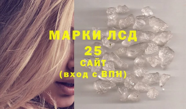 jwh Алзамай