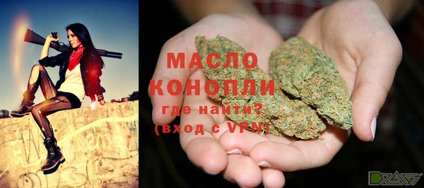 mdpv Алексин