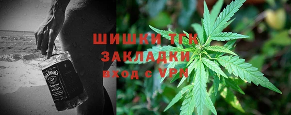 гидропоника Алексеевка
