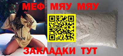 ГАЛЛЮЦИНОГЕННЫЕ ГРИБЫ Вязники