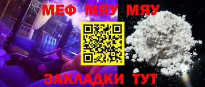 ГАЛЛЮЦИНОГЕННЫЕ ГРИБЫ Вязники