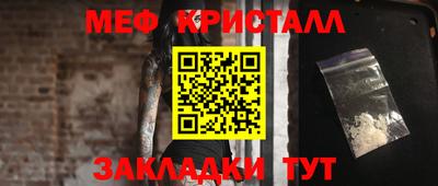 ГАЛЛЮЦИНОГЕННЫЕ ГРИБЫ Вязники