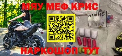 шишки Вязьма