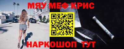 шишки Вязьма