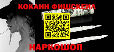 ГАЛЛЮЦИНОГЕННЫЕ ГРИБЫ Вязники