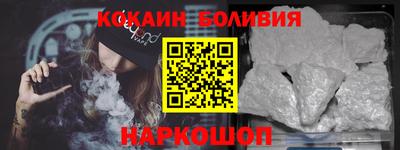 а пвп мука Вышний Волочёк