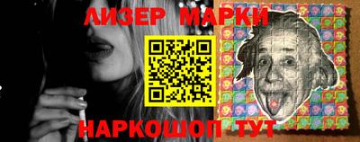 ГАЛЛЮЦИНОГЕННЫЕ ГРИБЫ Вязники