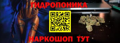 а пвп мука Вышний Волочёк