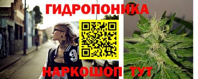 а пвп мука Вышний Волочёк