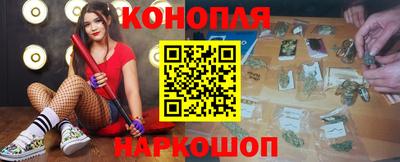 а пвп мука Вышний Волочёк