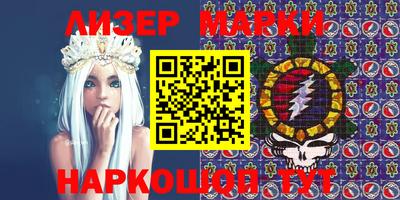 ГАЛЛЮЦИНОГЕННЫЕ ГРИБЫ Вязники