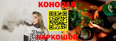 а пвп мука Вышний Волочёк