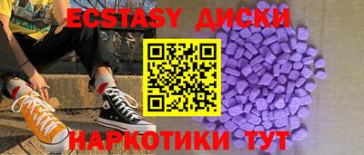 ГАЛЛЮЦИНОГЕННЫЕ ГРИБЫ Вязники