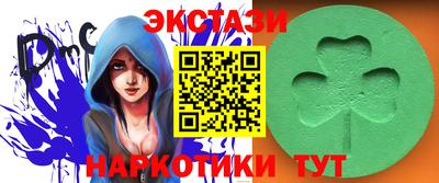 ГАЛЛЮЦИНОГЕННЫЕ ГРИБЫ Вязники