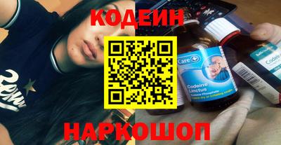 ГАЛЛЮЦИНОГЕННЫЕ ГРИБЫ Вязники