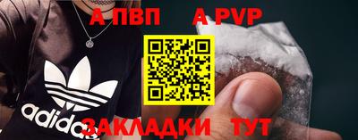 ГАЛЛЮЦИНОГЕННЫЕ ГРИБЫ Вязники