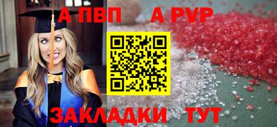 ГАЛЛЮЦИНОГЕННЫЕ ГРИБЫ Вязники