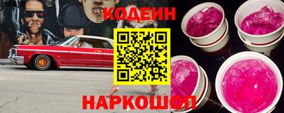 ГАЛЛЮЦИНОГЕННЫЕ ГРИБЫ Вязники