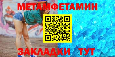 ГАЛЛЮЦИНОГЕННЫЕ ГРИБЫ Вязники