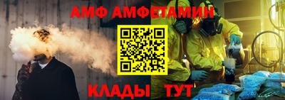 а пвп мука Вышний Волочёк