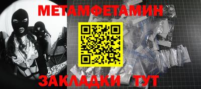 ГАЛЛЮЦИНОГЕННЫЕ ГРИБЫ Вязники