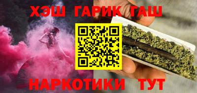 а пвп мука Вышний Волочёк