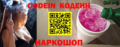 ГАЛЛЮЦИНОГЕННЫЕ ГРИБЫ Вязники