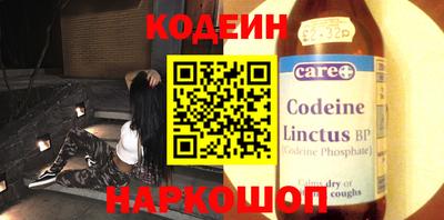 а пвп мука Вышний Волочёк