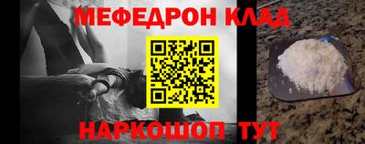 ГАЛЛЮЦИНОГЕННЫЕ ГРИБЫ Вязники