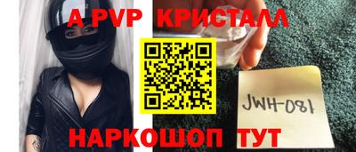 ГАЛЛЮЦИНОГЕННЫЕ ГРИБЫ Вязники