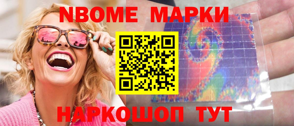 Лсд 25 экстази ecstasy  LSD-25 экстази ecstasy  LSD-25 экстази  Вход с VPN  Краснокамск 