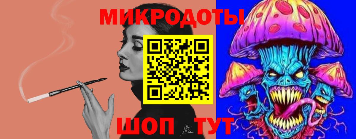 Галлюциногенные грибы мицелий  Вход с VPN  Краснокамск  Псилоцибиновые грибы GOLDEN TEACHER 
