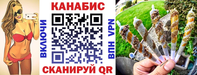 Конопля OG Kush  Краснокамск 